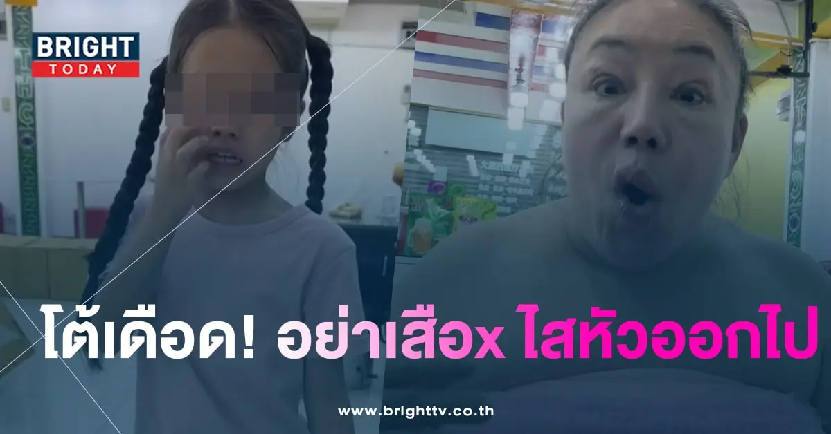 ปกลีน่า-min