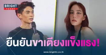 เจนี่เทียน-min