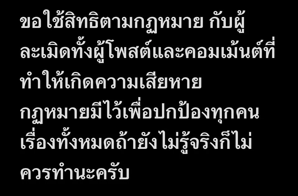 aom sin 369880856 18384162229048689 1163064915000681891 n-min