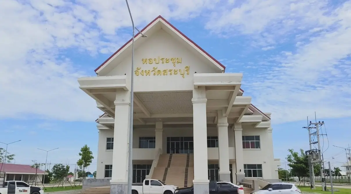 สลากสัญจร-จ.สระบุรี-เลขดัง-ผู้ว่า-1-9-66-1-min