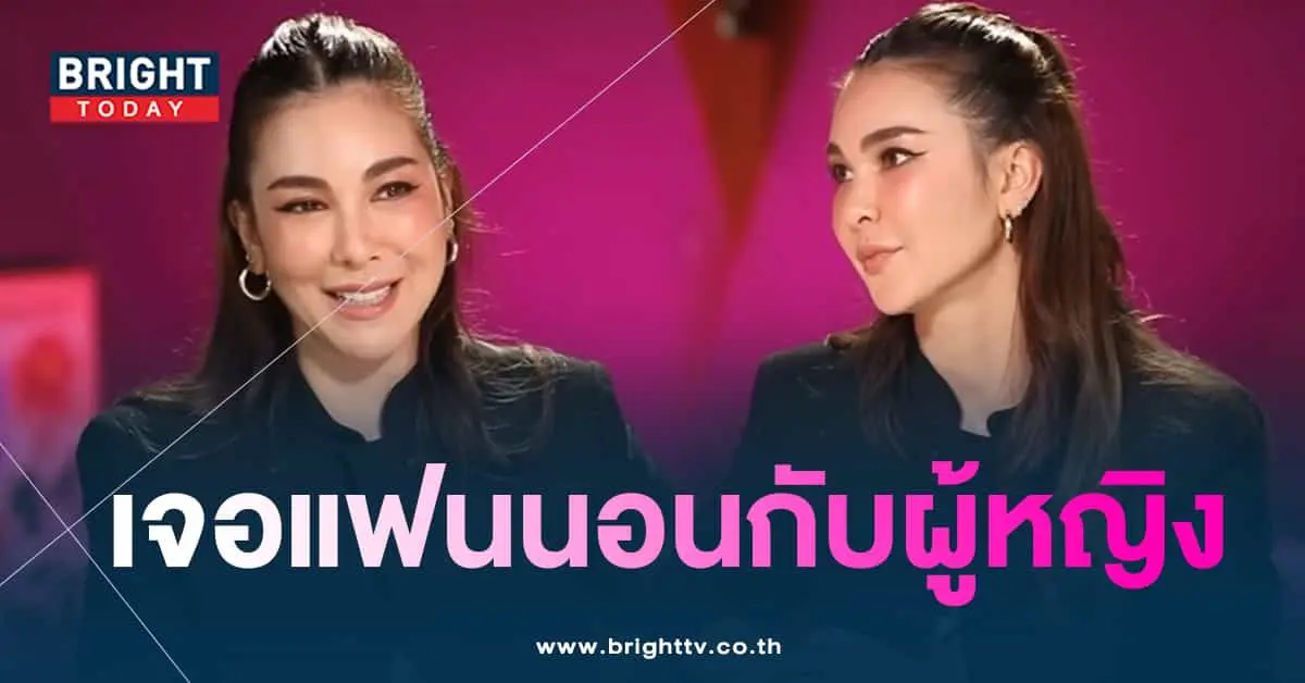 โบว์เบญจวรรณ-min
