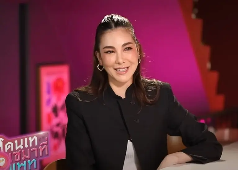 สกรีนช็อต-2023-08-25-110556-min