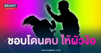 ดาราเสพติดความรุนแรง-min