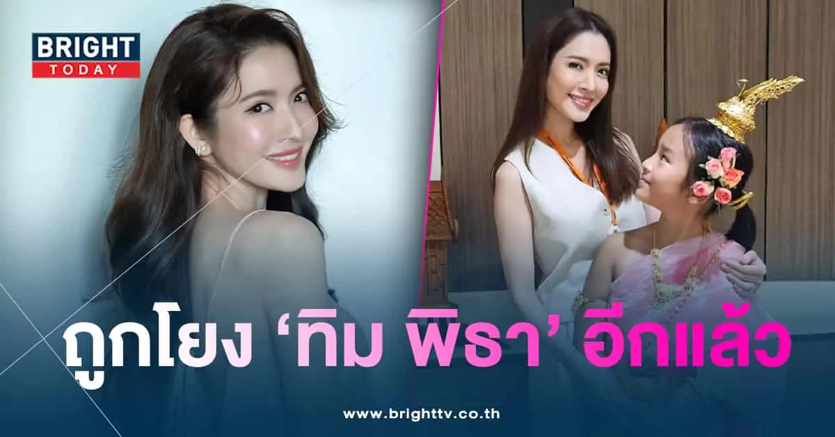 แอฟทิม-min