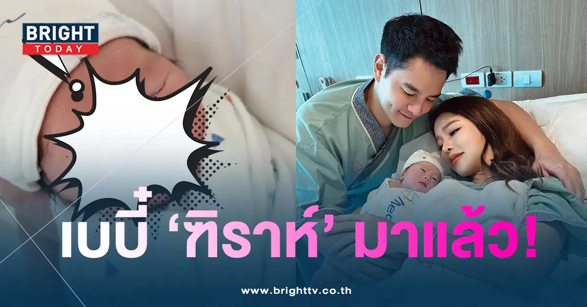 แอร์