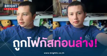 ครูไพบูลย์-min