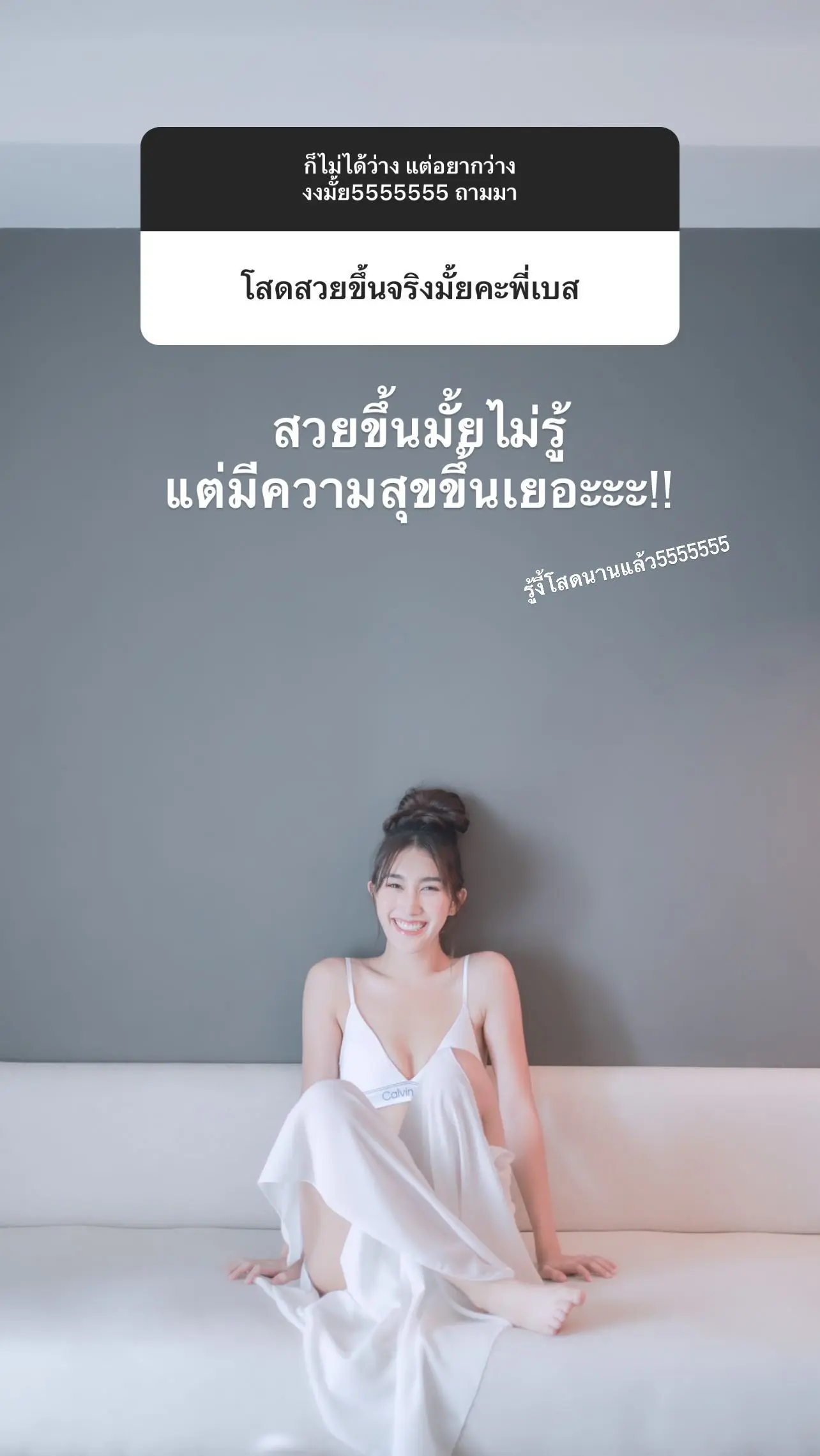 bestkamsing 369860049 328396009535240 646397292052721163 n-min