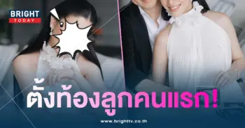 แคทท้อง-min