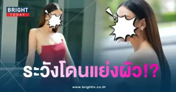 เบนซ์ ปุณยาพร-min