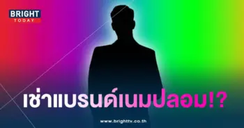 ดาราซีรีส์วาย-min