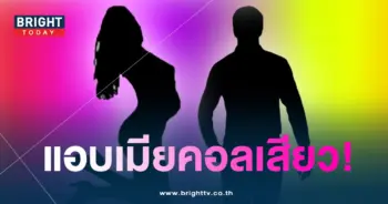 อดีตพระเอก-min