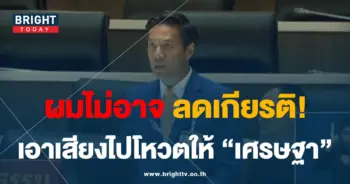 กัณวีร์ 22-8-66-01-min
