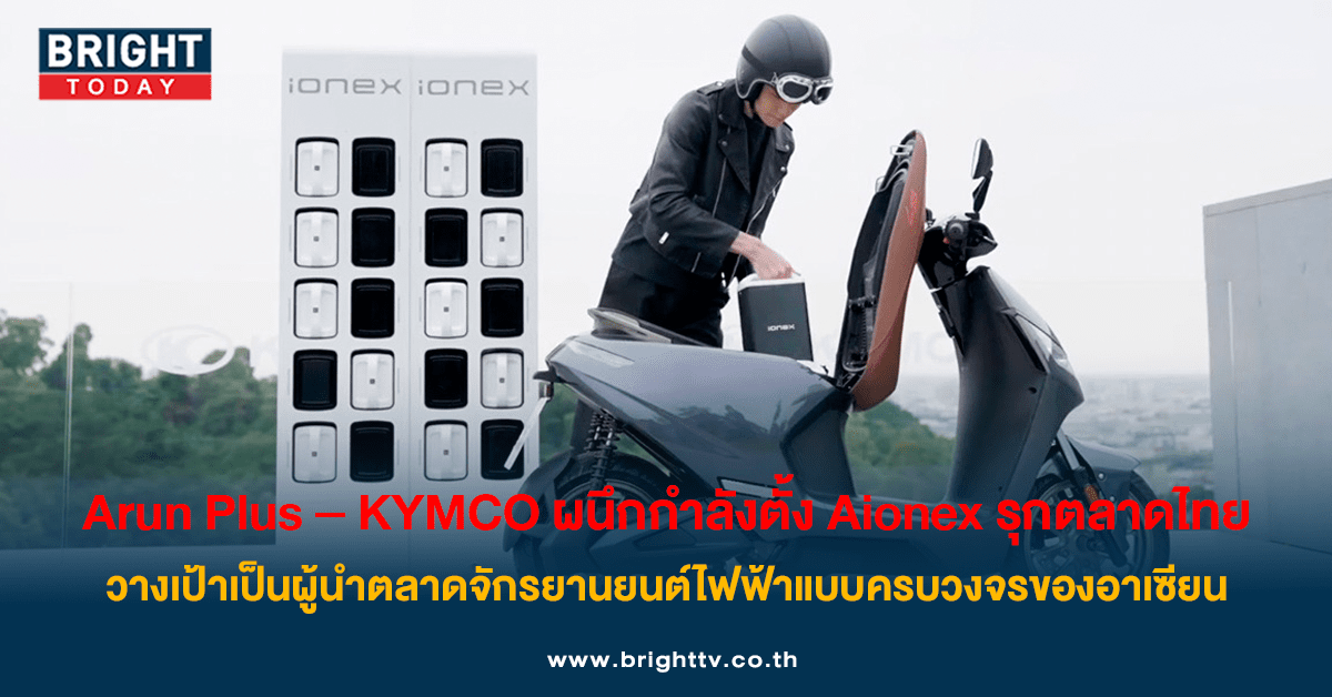 หน้าปก 34-60-min