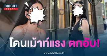 หนิง ปณิตา-min