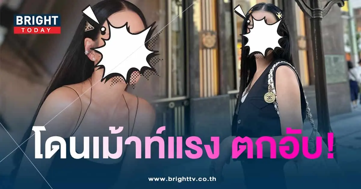 หนิง ปณิตา-min