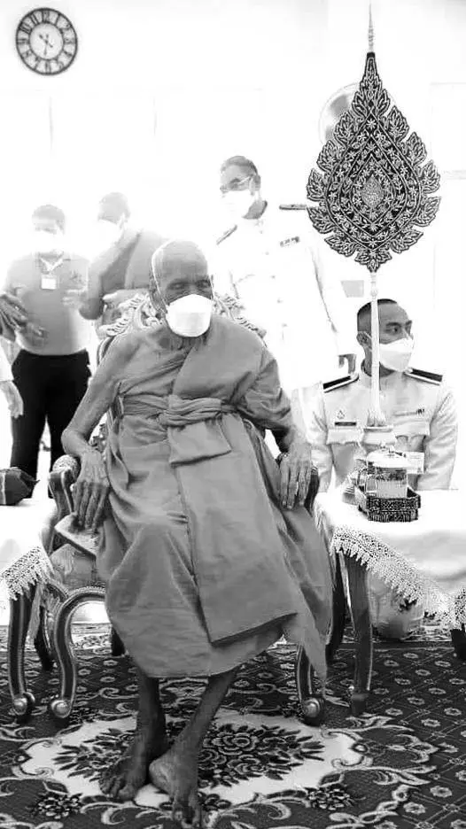 หลวงปู่ขันธ์-มรณภาพ-4-min