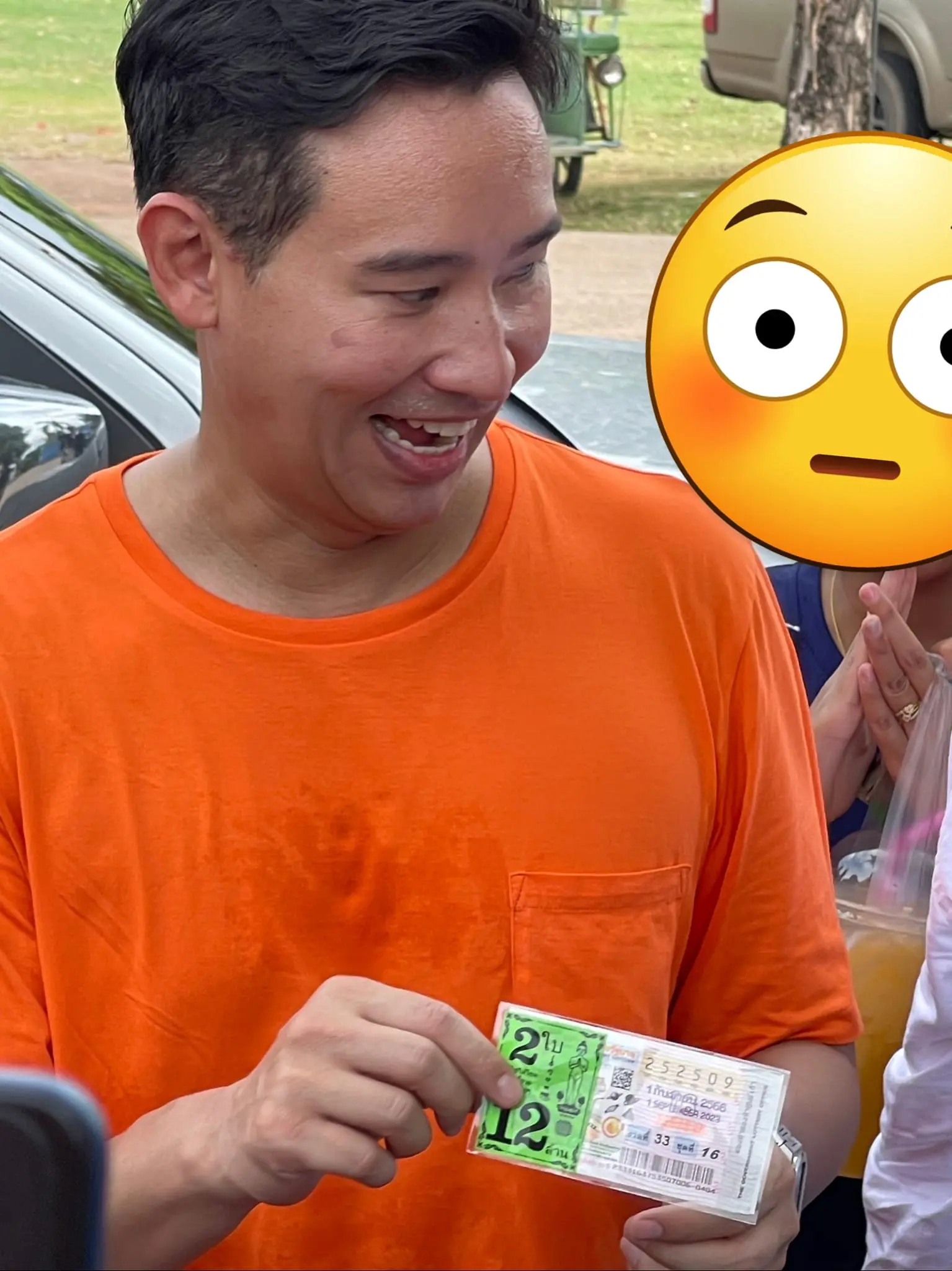 เลขเด็ด-พิธา-ลิ้มเจริญรัตน์-min