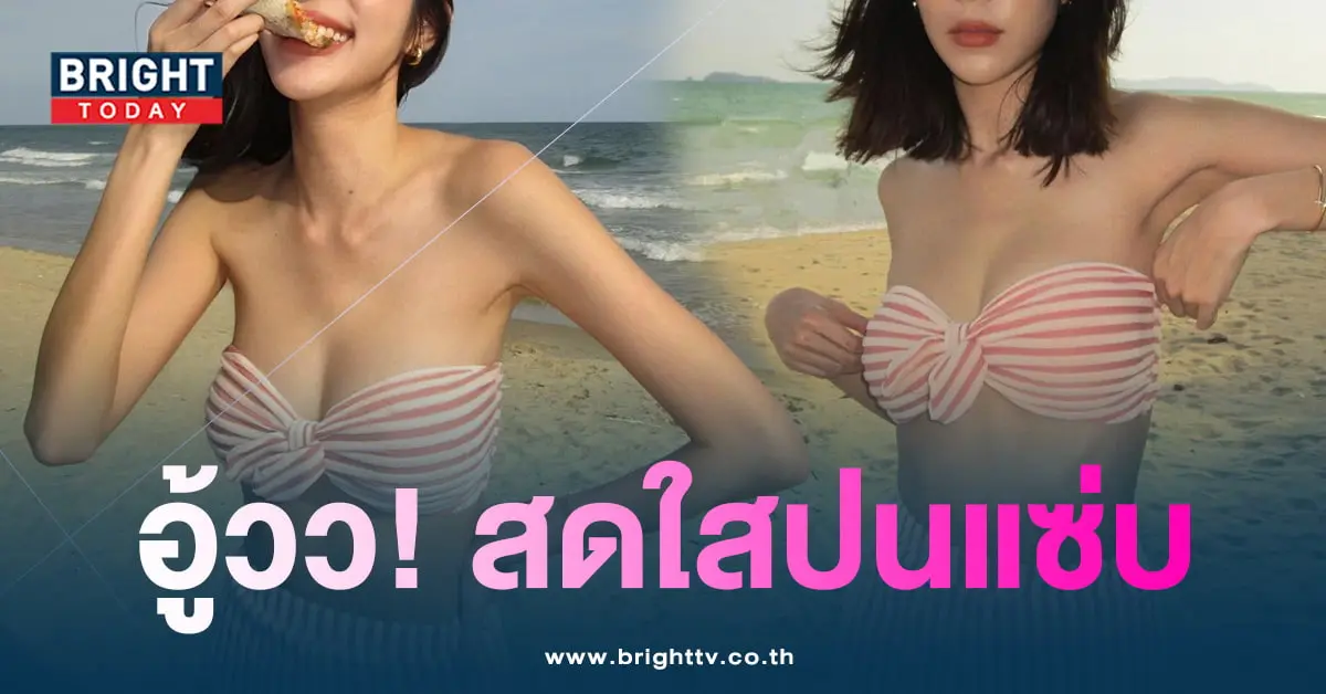 เมโกะ-นุ่งชุดว่ายน้ำเซ็กซี่