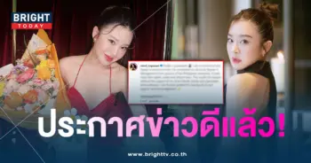 มายด์ ณภศศิ1-min
