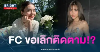 ปราง-min