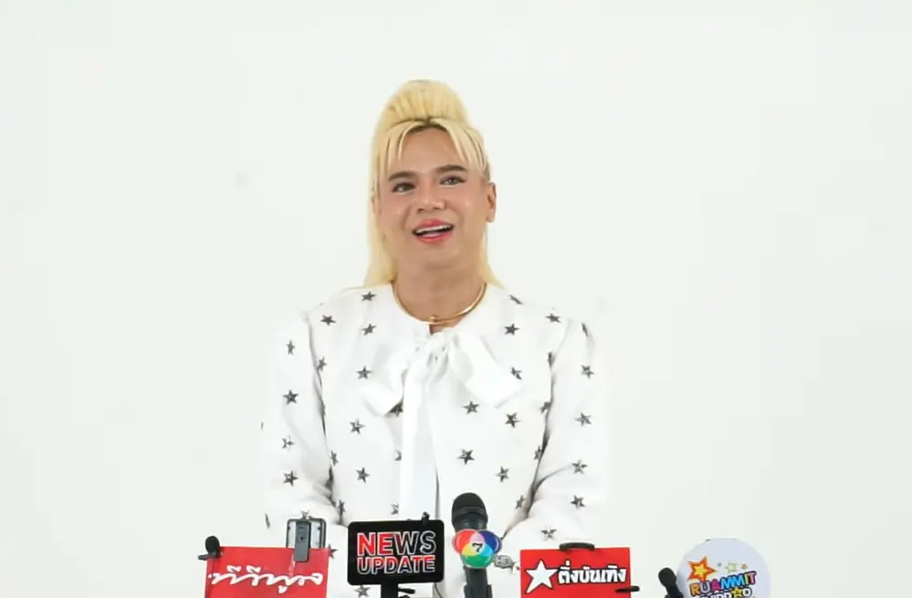 เอศุภชัย-เคลียร์อั้ม-เซ็นสัญญา20ล้าน