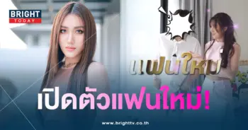 เบสท์-คิวเท-min