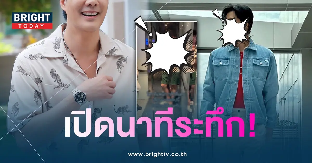 เคลลี่-min