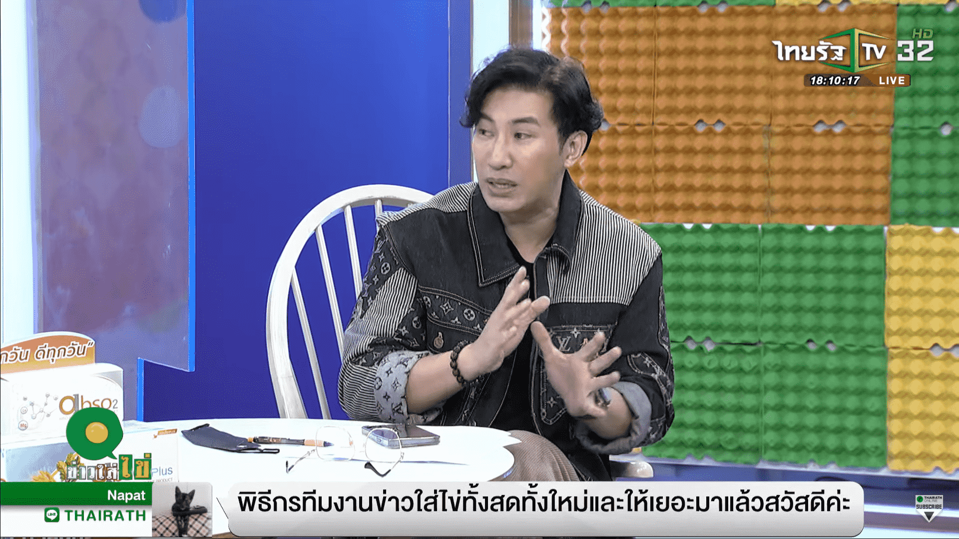 Screenshot-1049 0-min