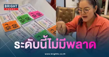 ฮาย อาภาพร-min