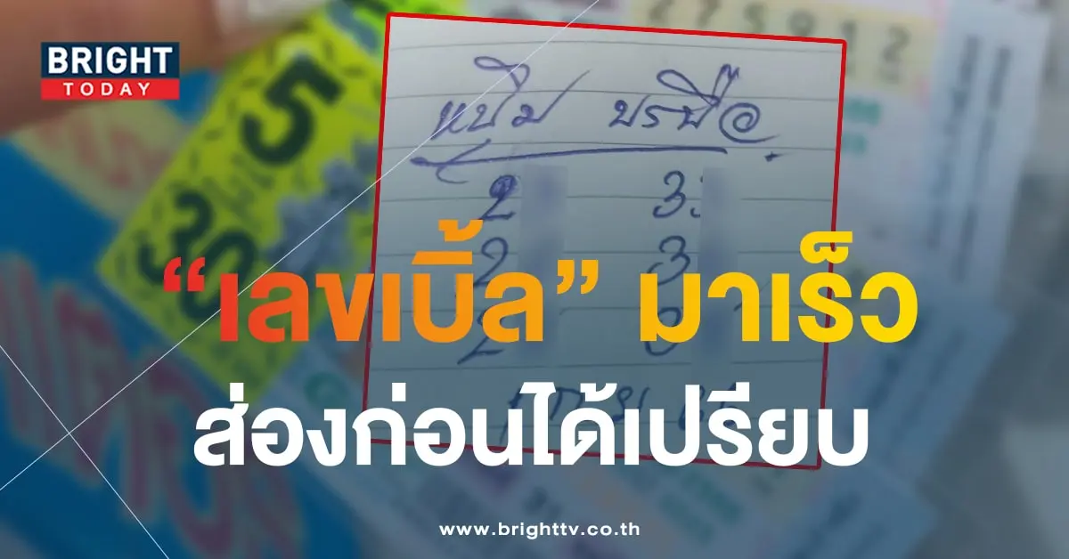 หนุ่ม บรบือ 1 9 66-min