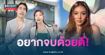 นุ่นนะลักษณ์-min