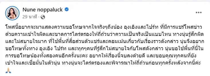 1692241822026-min