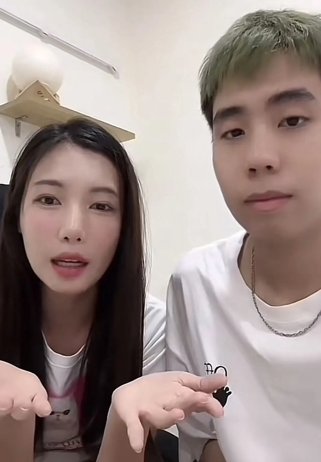 สไปรท์-อุงเอิง