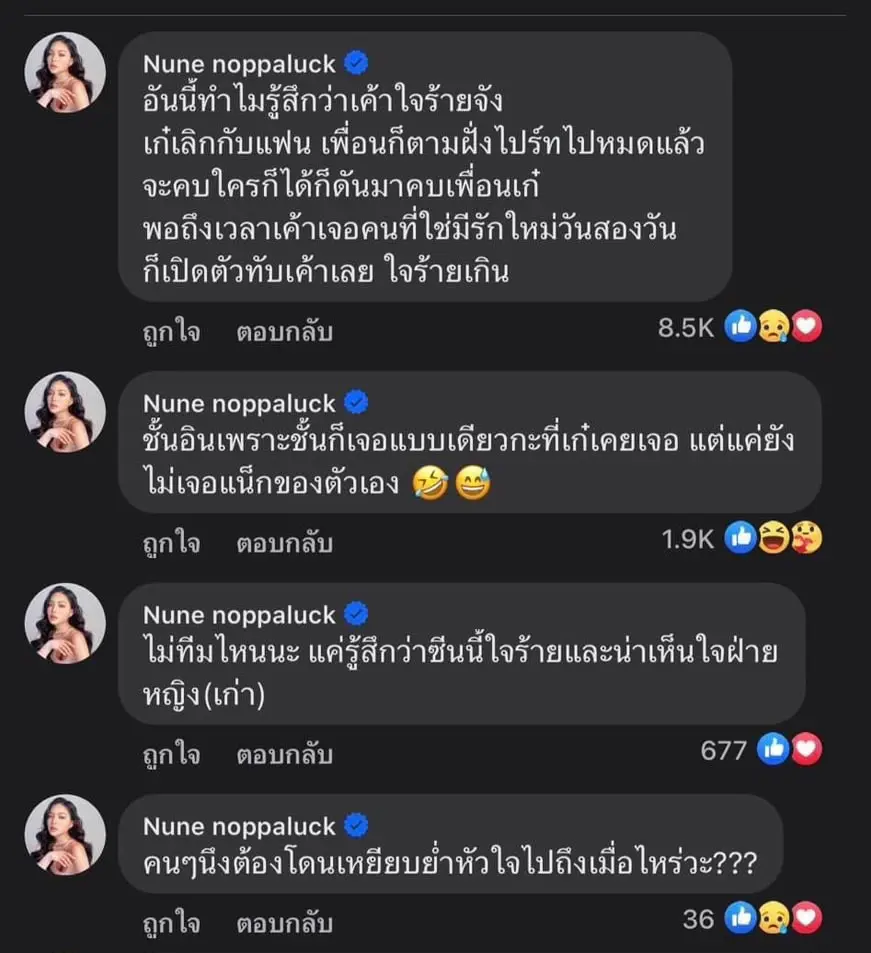 S 7569462-min