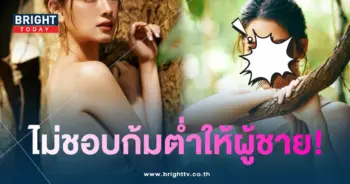 โมอมีนา-min