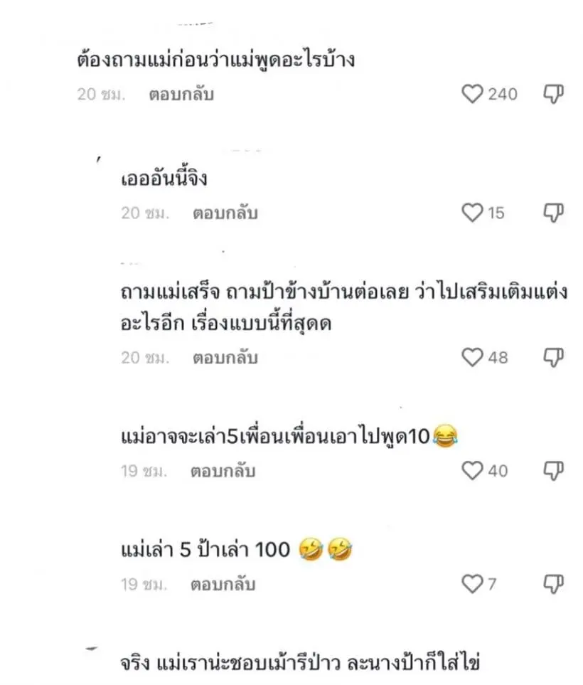 799524-min