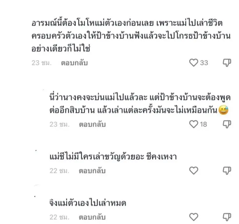 799525-min