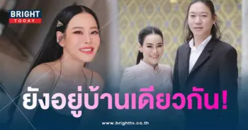 หนิงปณิตา-min