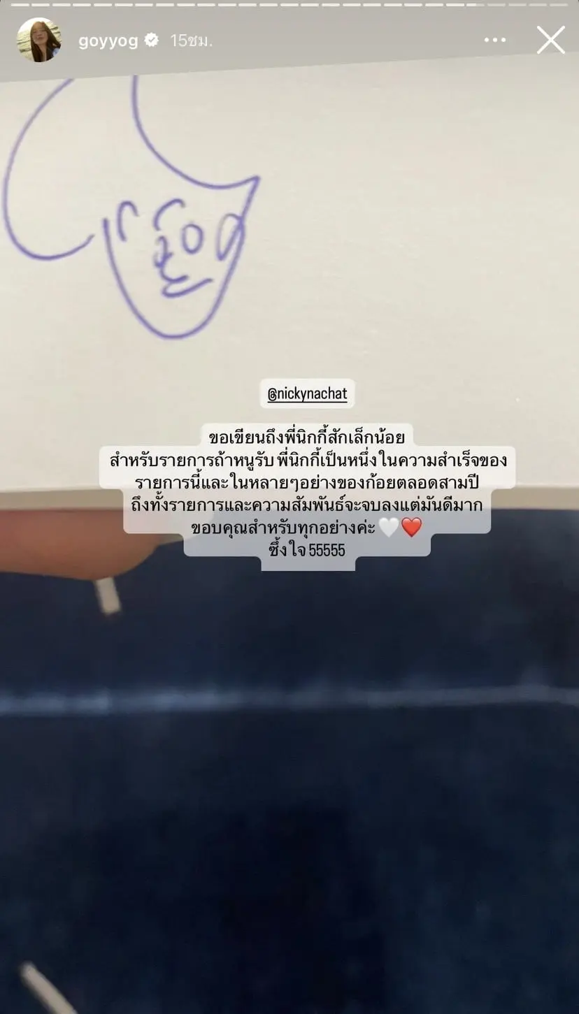 S 29097999 0-min