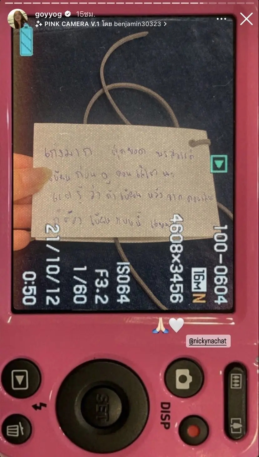 S 29097997 0-min