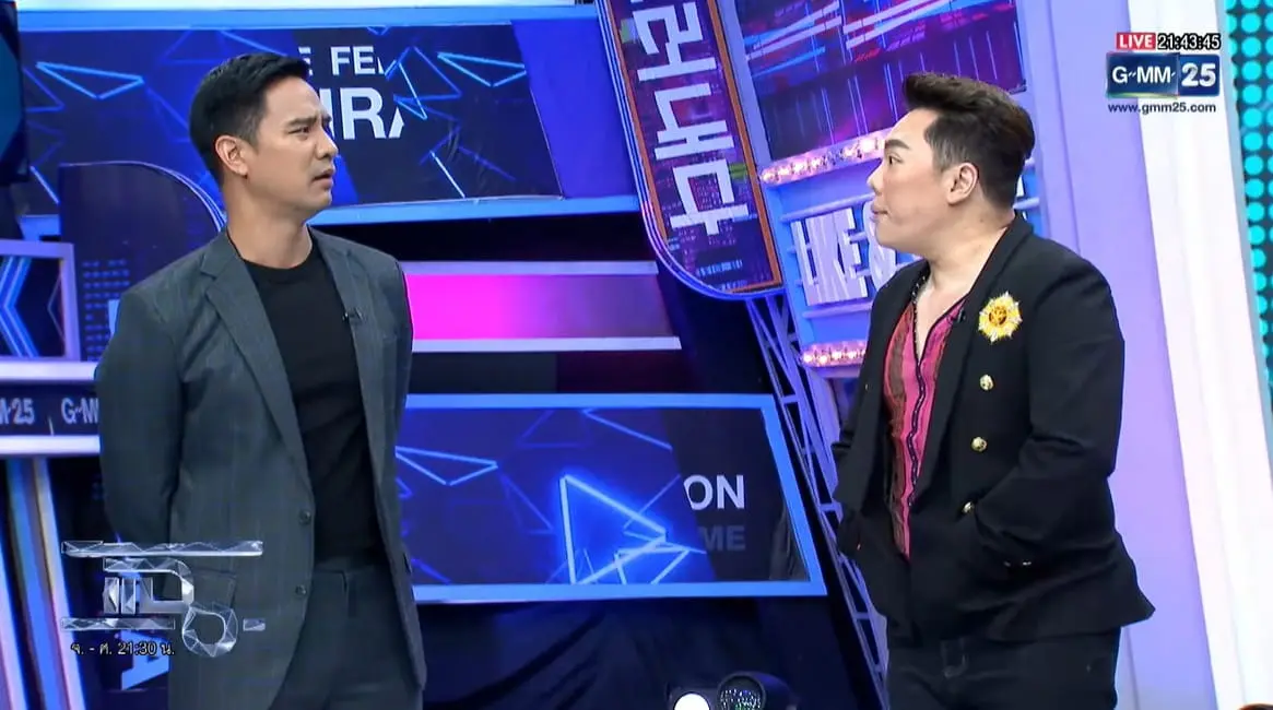 มดดำไล่-น็อตวรฤทธิ์กลางรายการ-2-min
