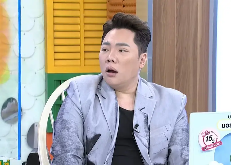 มดดำยังอึ้ง-สัญญาอั้มพัชราภา-4