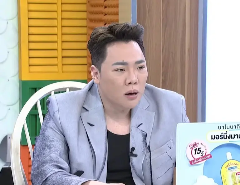 มดดำยังอึ้ง-สัญญาอั้มพัชราภา-3
