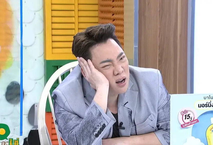 มดดำยังอึ้ง-สัญญาอั้มพัชราภา-2