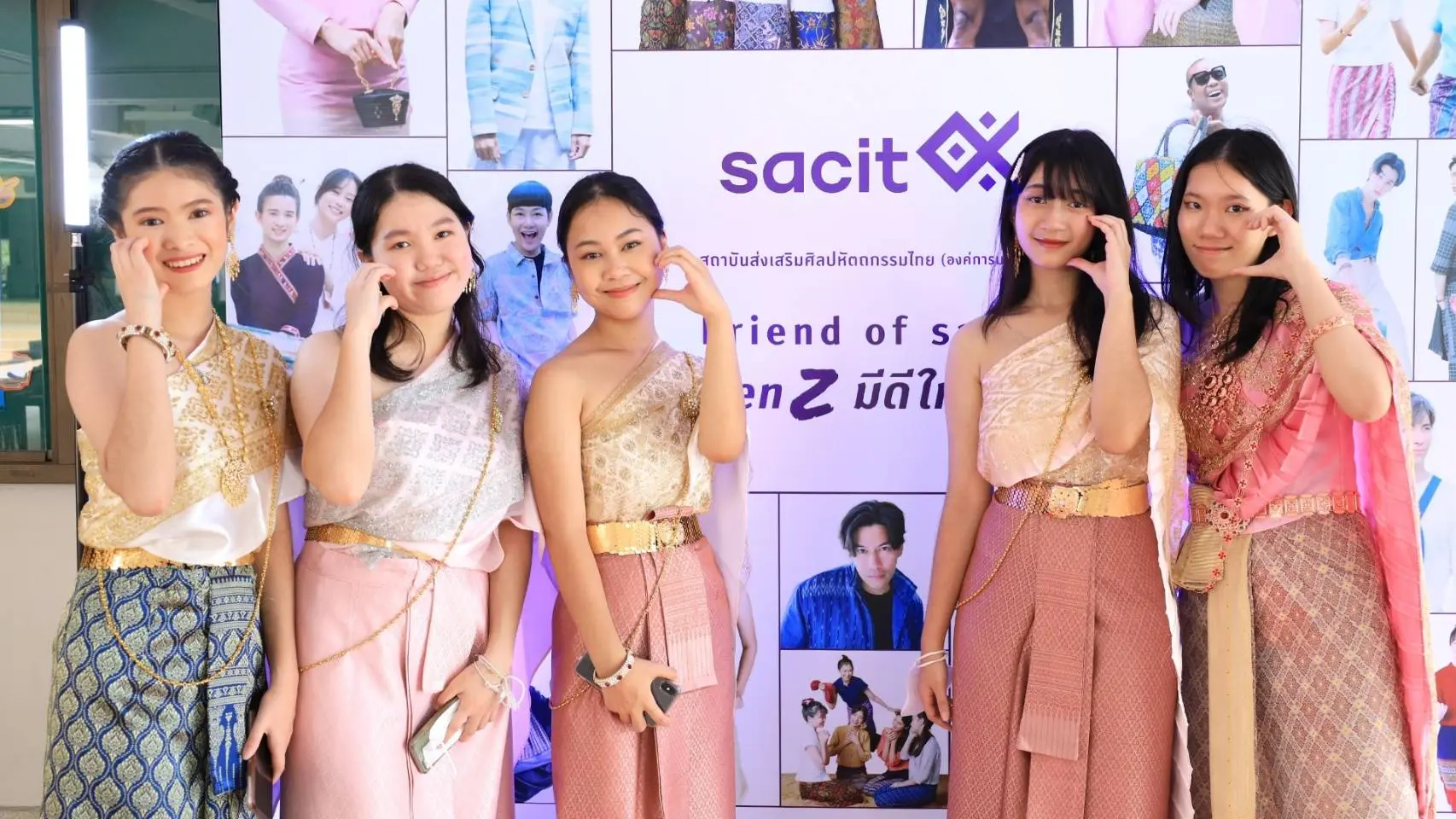 Gen-Z-มีดีให้อวด-10-1