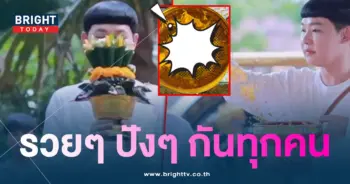 เลขเด็ด ดีเจนุ้ย เลขขันน้ำมนต์ เลขธูป คำชะโนด-min