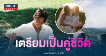 หมากคิม-min