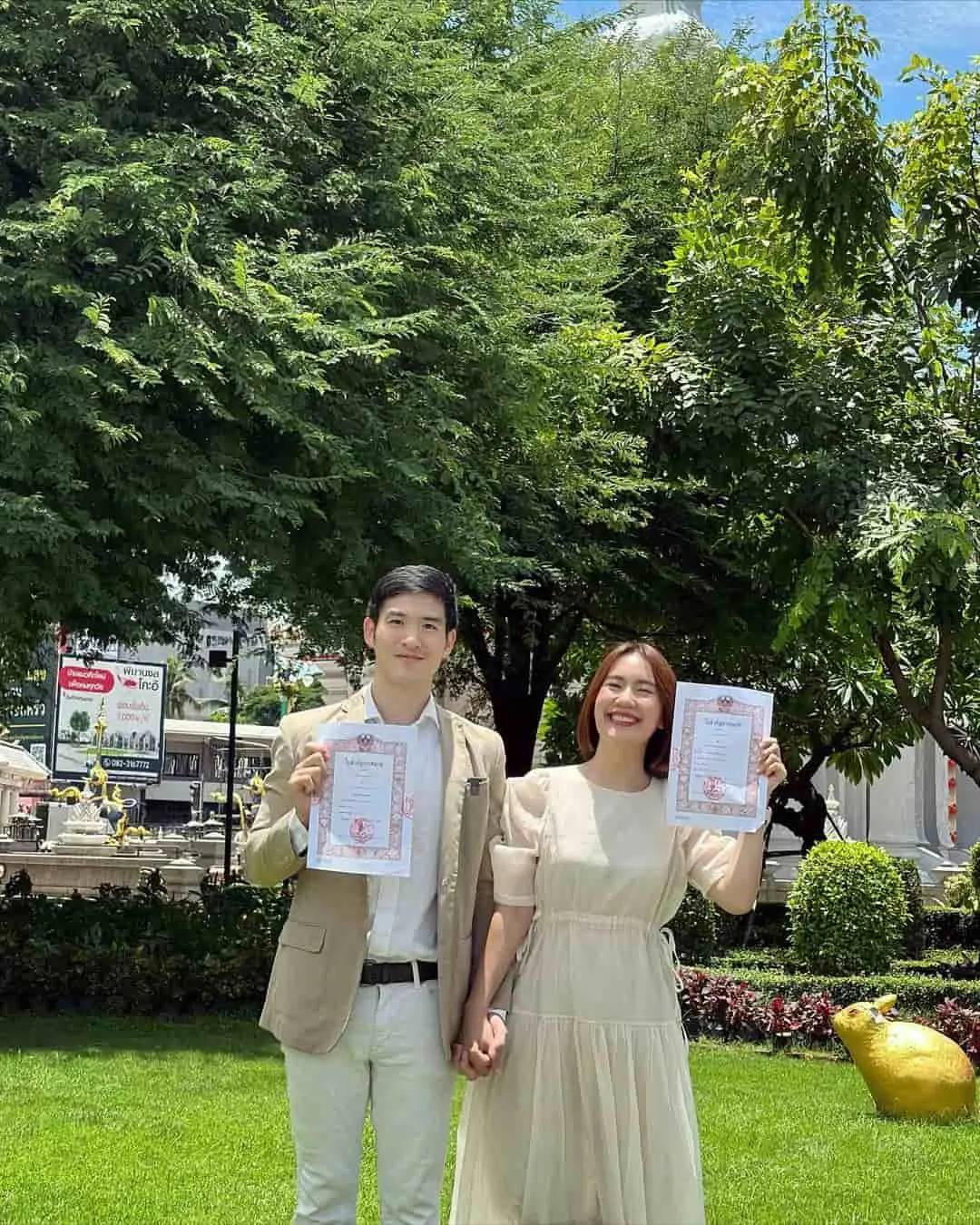เมอา-จดทะเบียนสมรสแล้ว-5