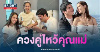 ใบหม่อน-แจ็ค-min
