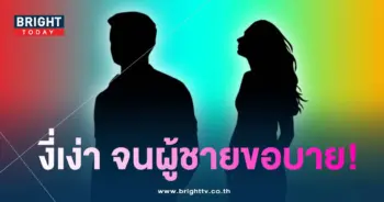 ดาราสาว-min